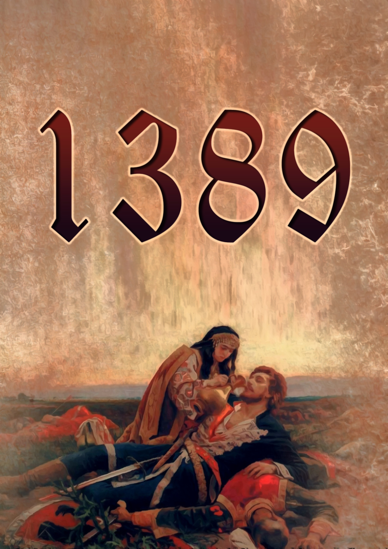 1389.jpg