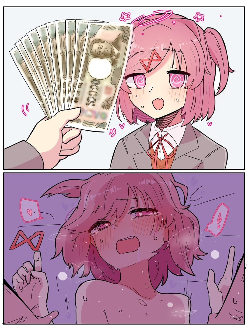 1743490290267.jpeg