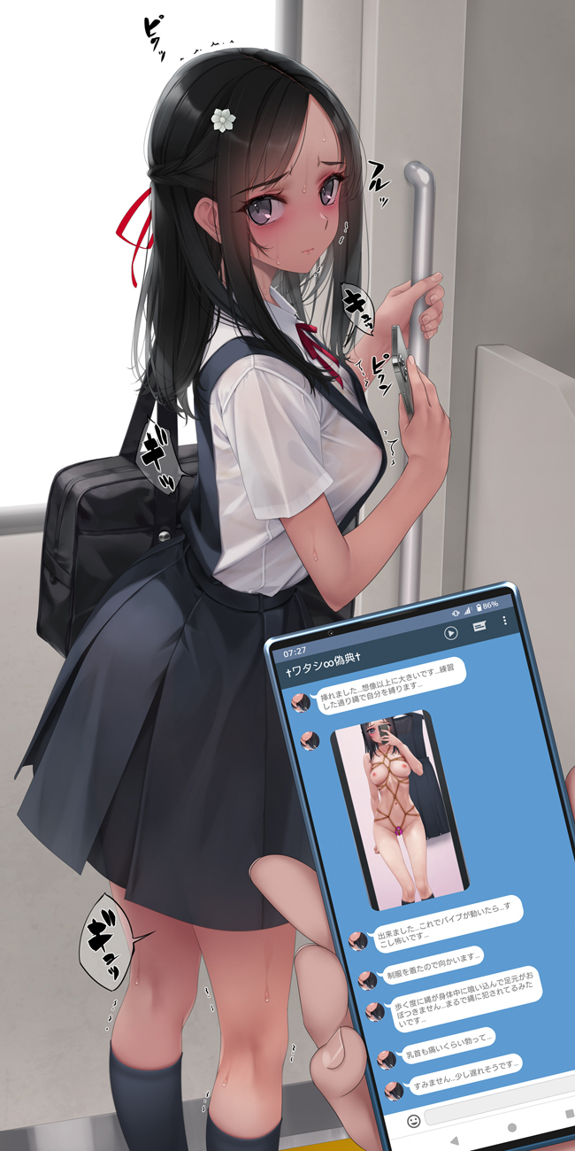1743600293531.jpeg