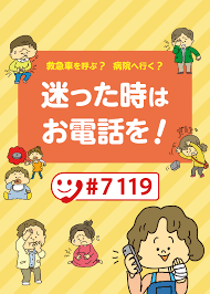 1752585554402.png