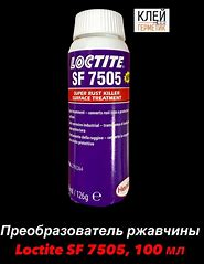 1755881377350.png