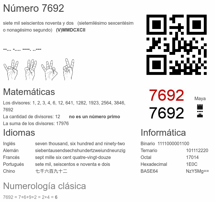 1757426326282.png
