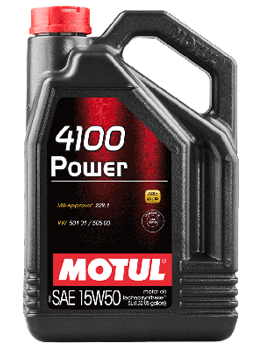 4100_Powerl.png