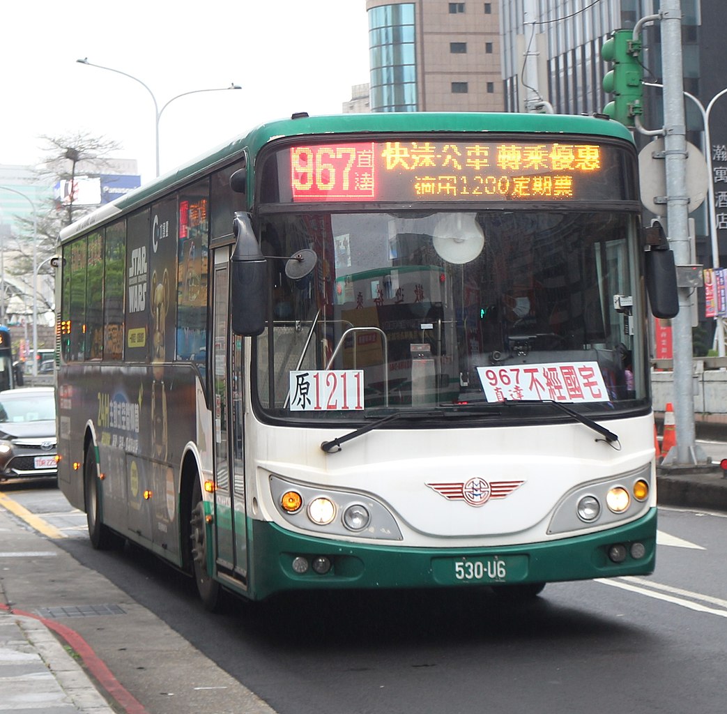 967.jpg