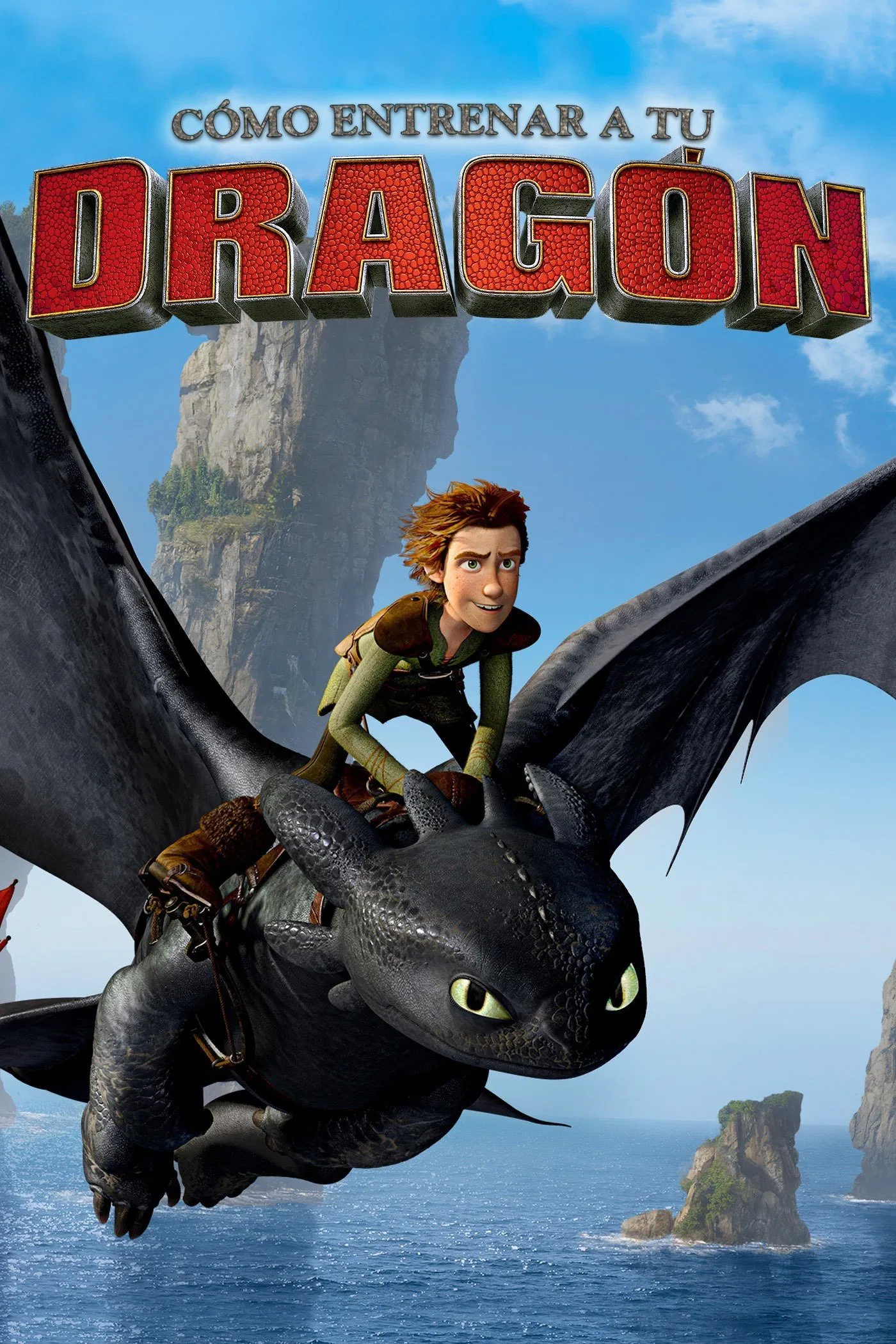 Cómo Entrenar a Tu Dragón (2010).png