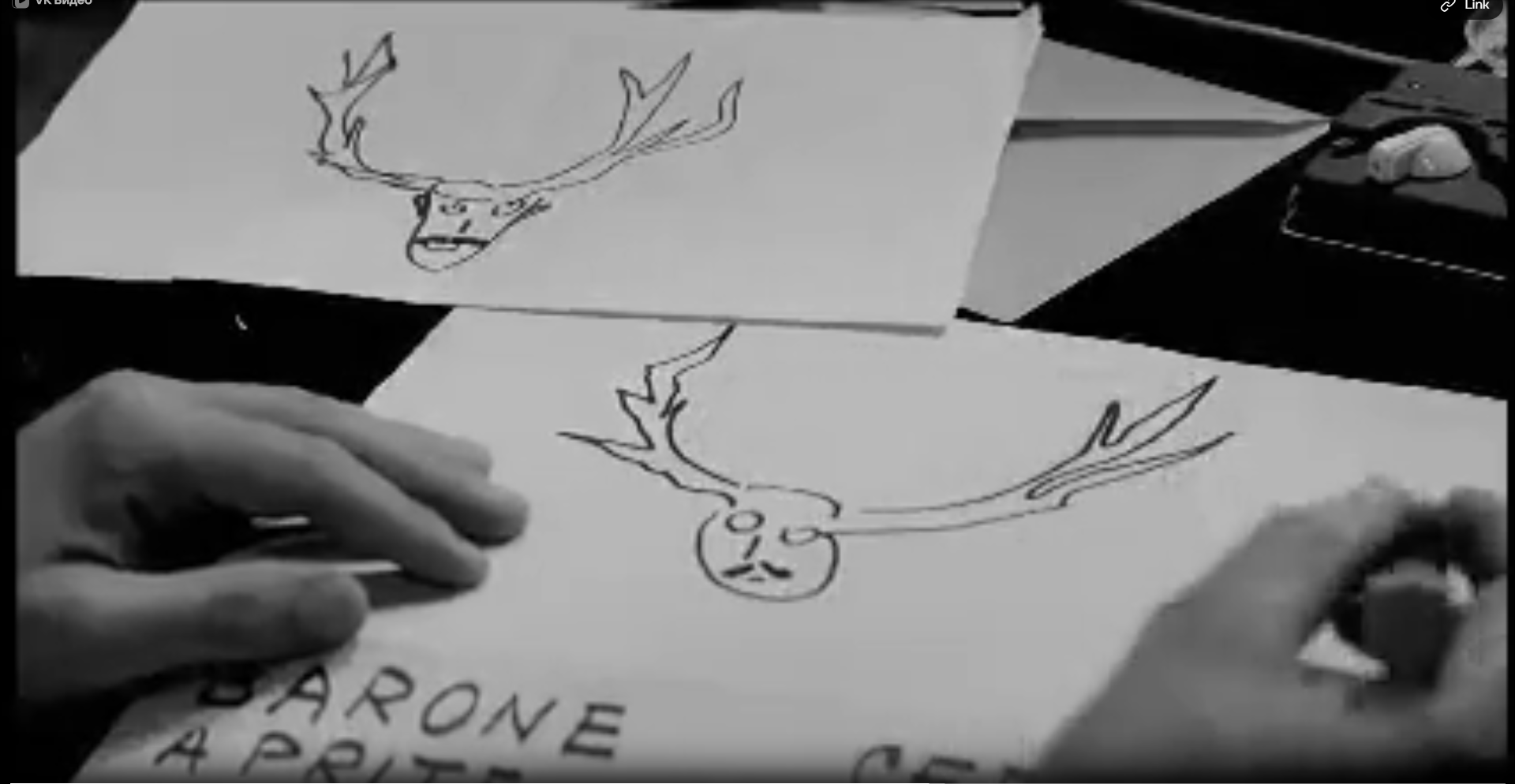 Captura de pantalla (3965).png