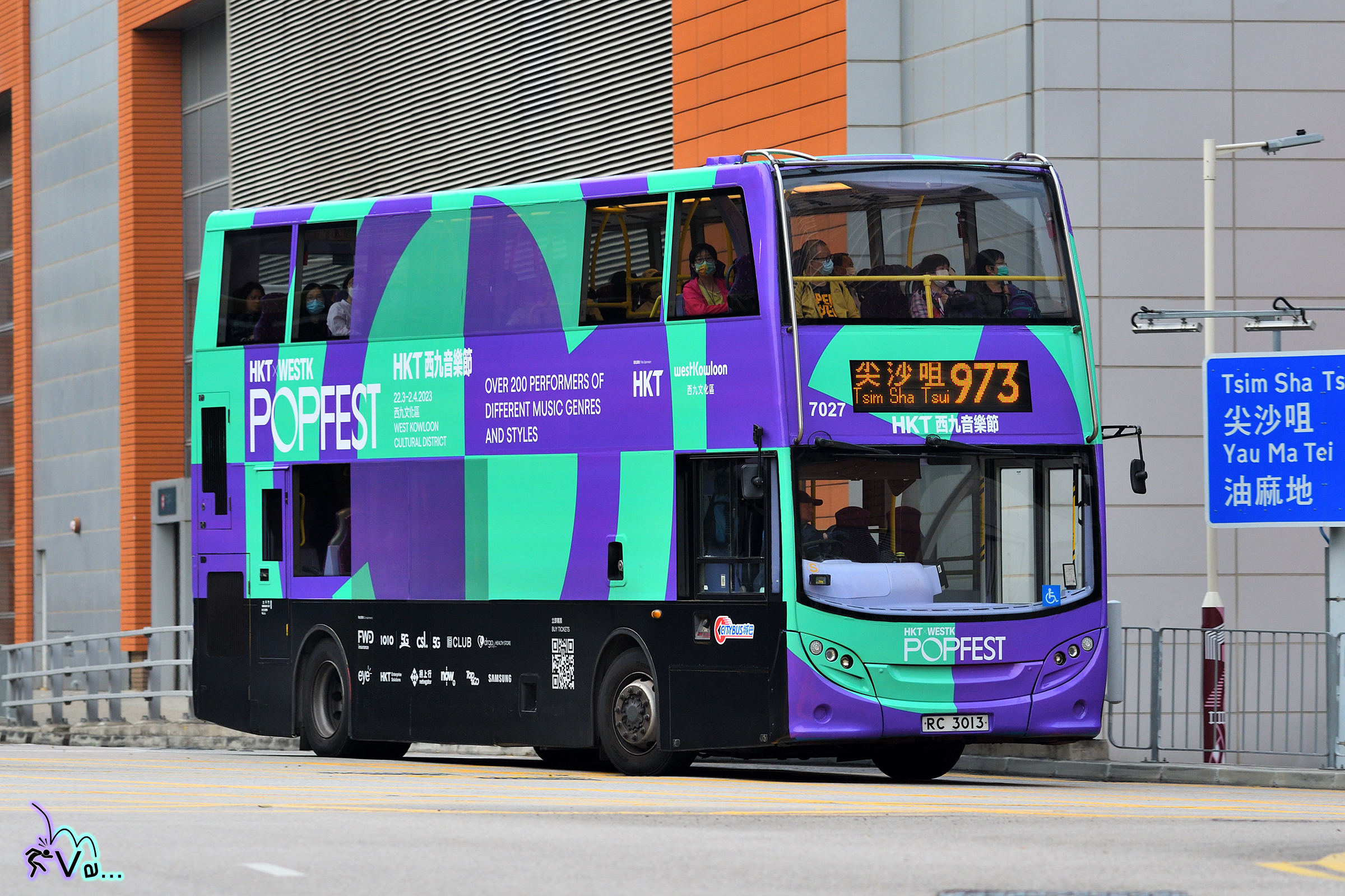 Citybus7040_973.jpg