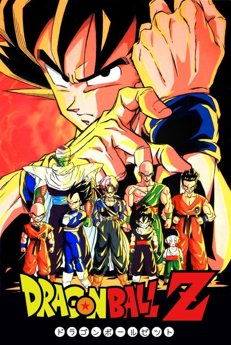 Dragon_Ball_Z_Serie_de_TV-697937148-large.jpg