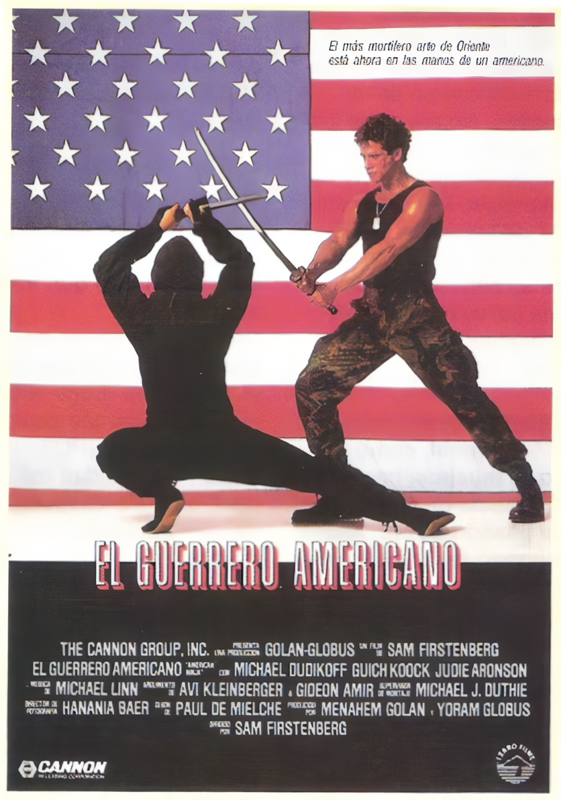 El Guerrero Americano (1985).png
