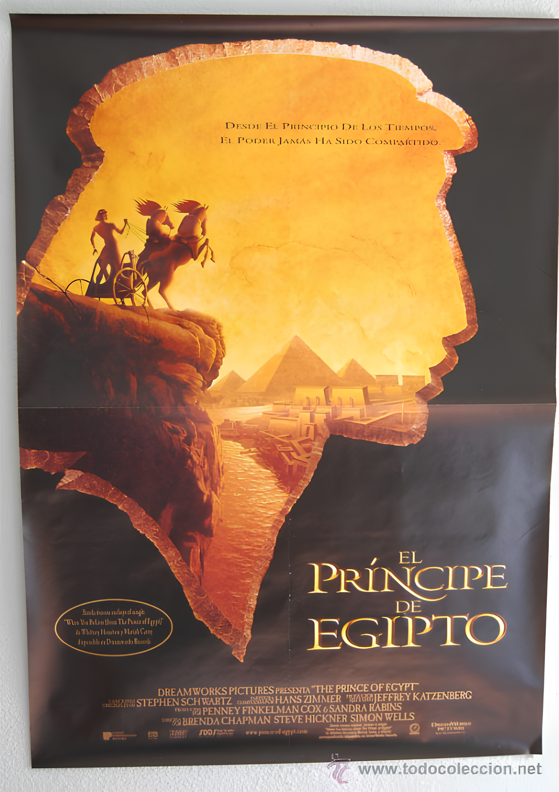 El Príncipe de Egipto (1998).png
