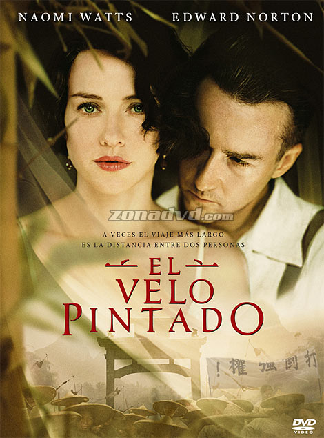 elvelopintado_frontal.jpg