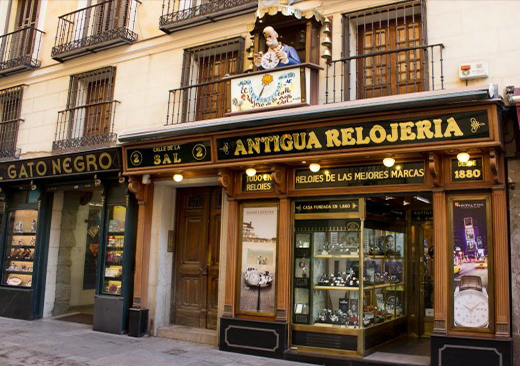 En la Antigua Relojería.jpg