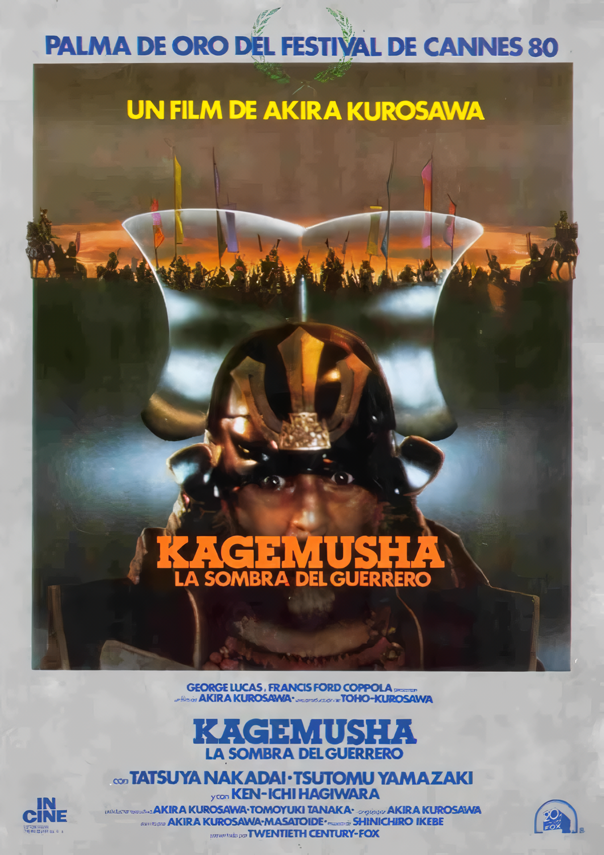 Kagemusha, la sombra del guerrero (1980).png