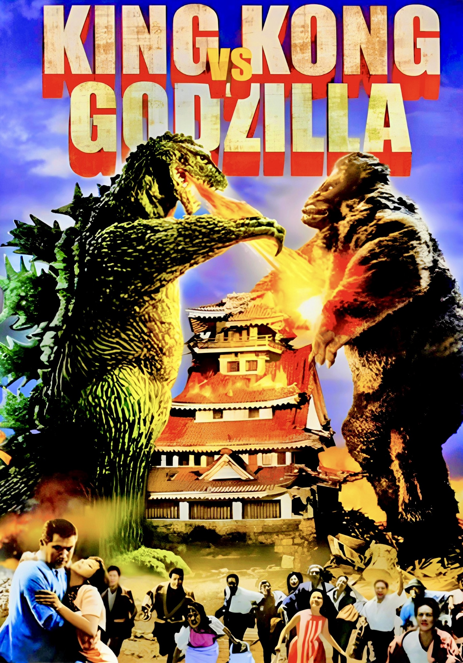 King Kong contra Godzilla (1962).png