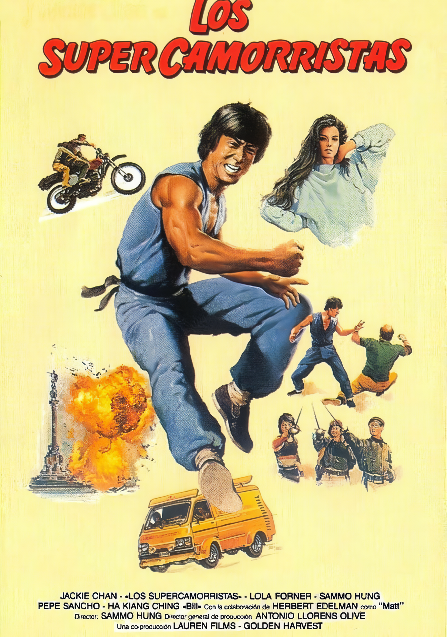 Los Supercamorristas (1984).png