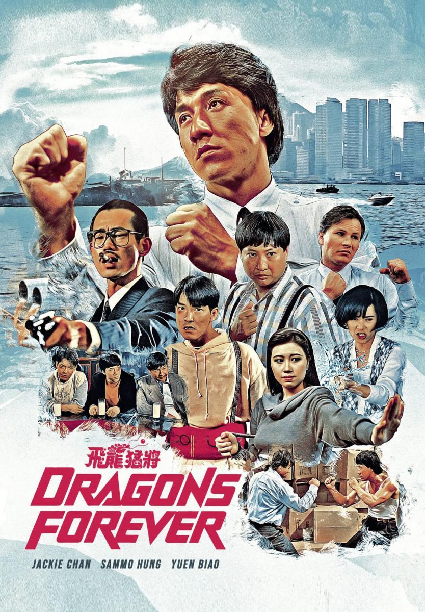Los_tres_dragones_Dragons_Forever-205687674-large.jpg