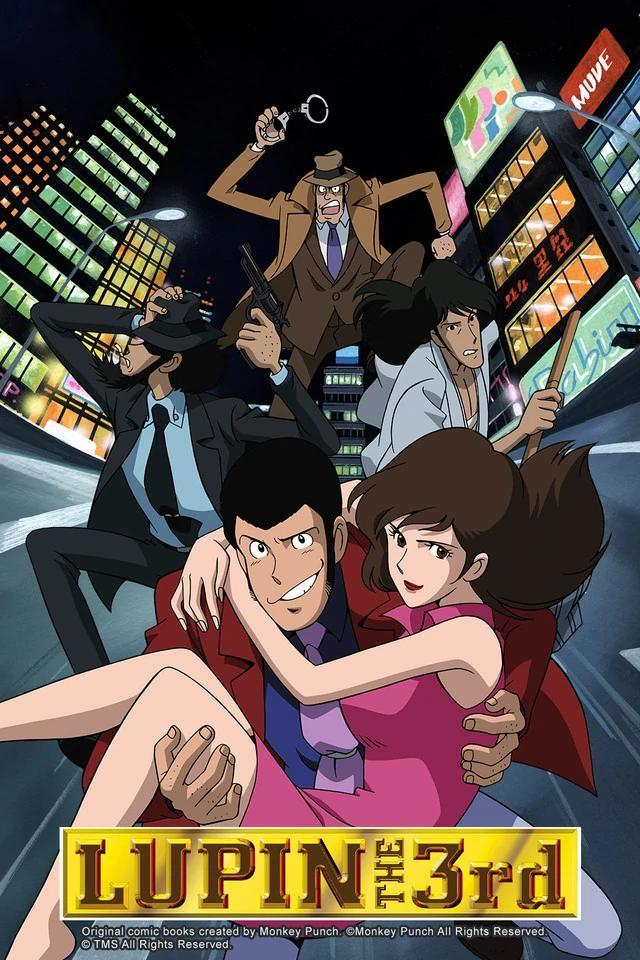 LUPIN.png