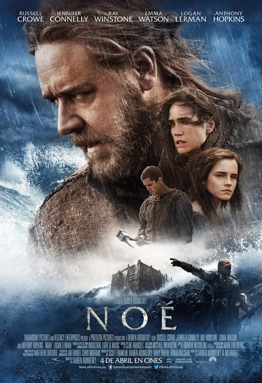 Noé (2014).png