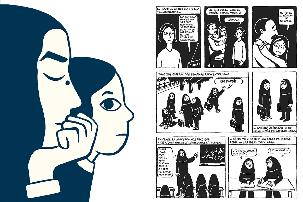 persepolis.png