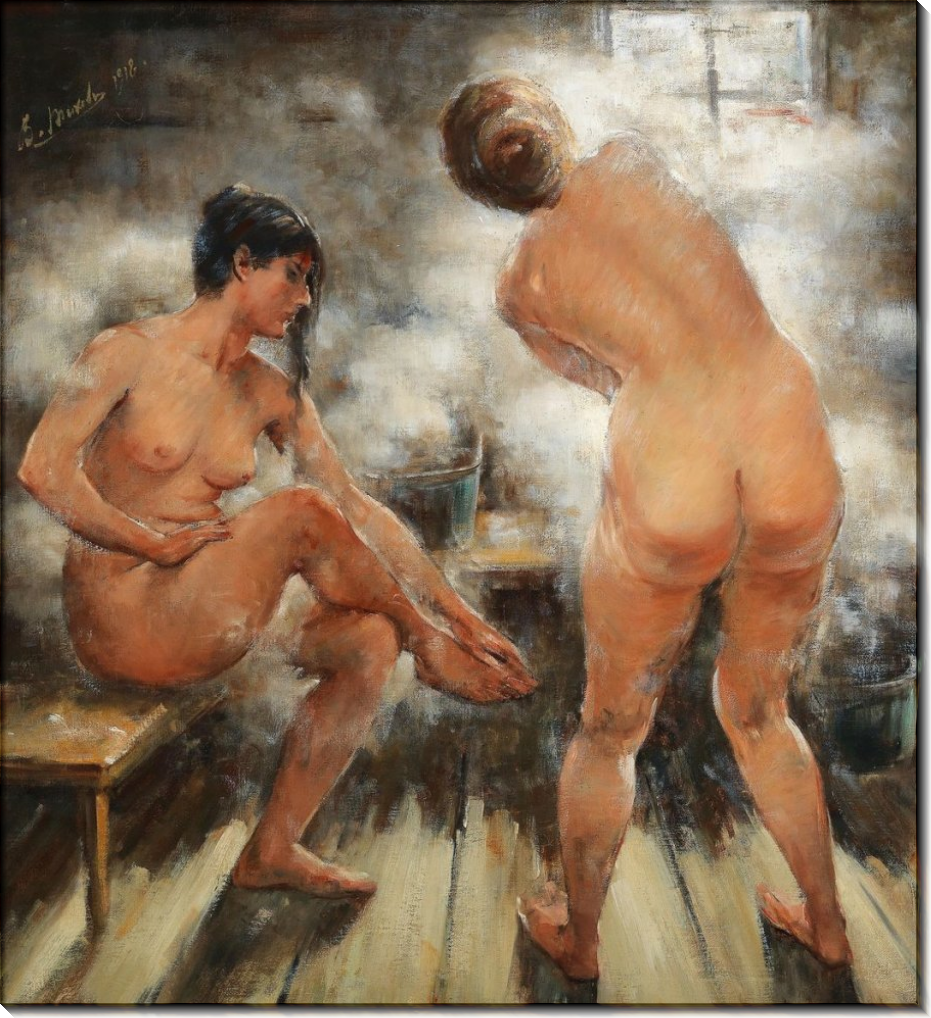 russkaya-banya.png