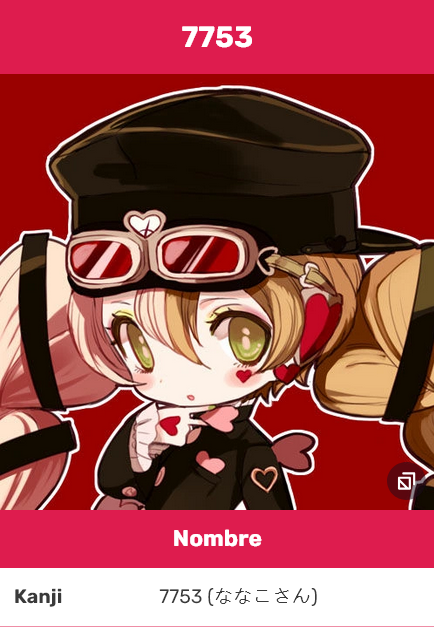 Screenshot 2025-09-16 at 19-39-19 7753 Mahou Shoujo Ikusei Keikaku Wiki Fandom.png