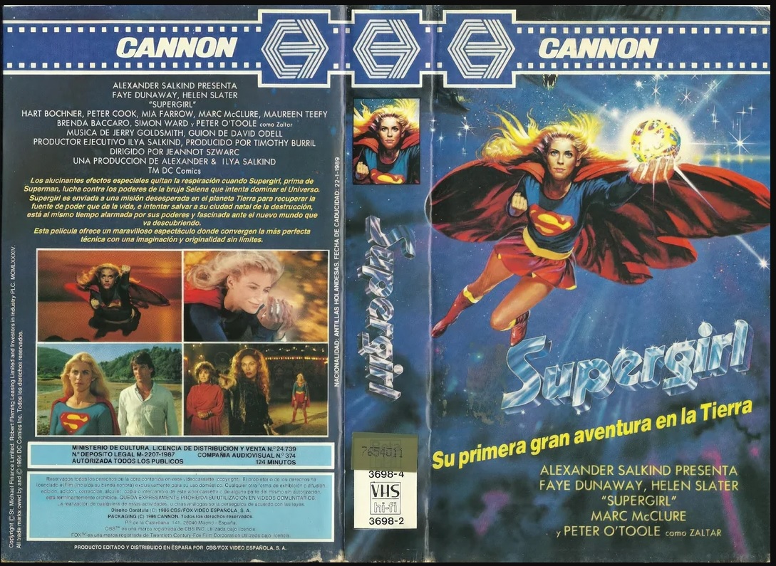 supergirl (1984).jpg