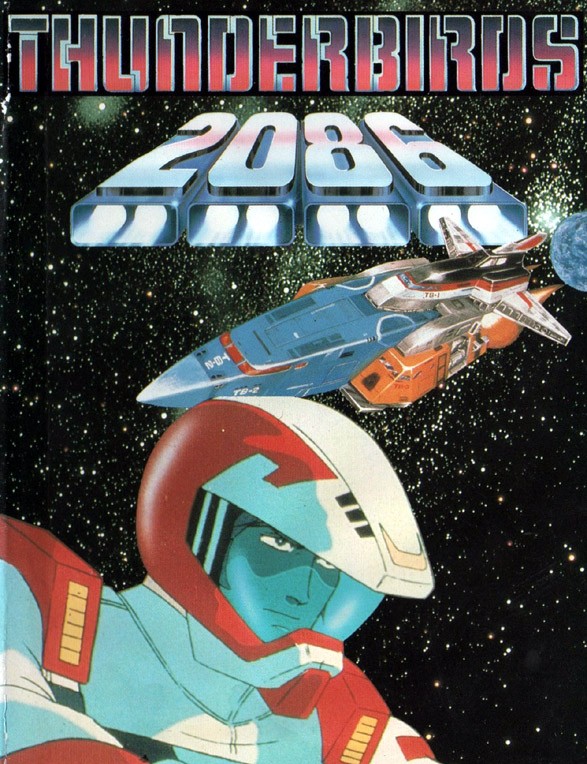 Thunder2086~2.jpg