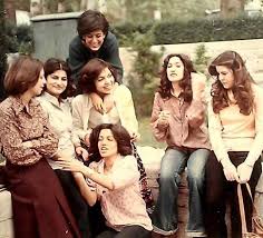 UNIVERSITARIAS IRANIES 1975.jpg